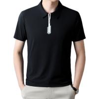 cms/erpbt/backend/web/uploads/erp/collection/images/Men Clothes/QIWENXIN/EN627407/img_b/EN627407_img_b_5